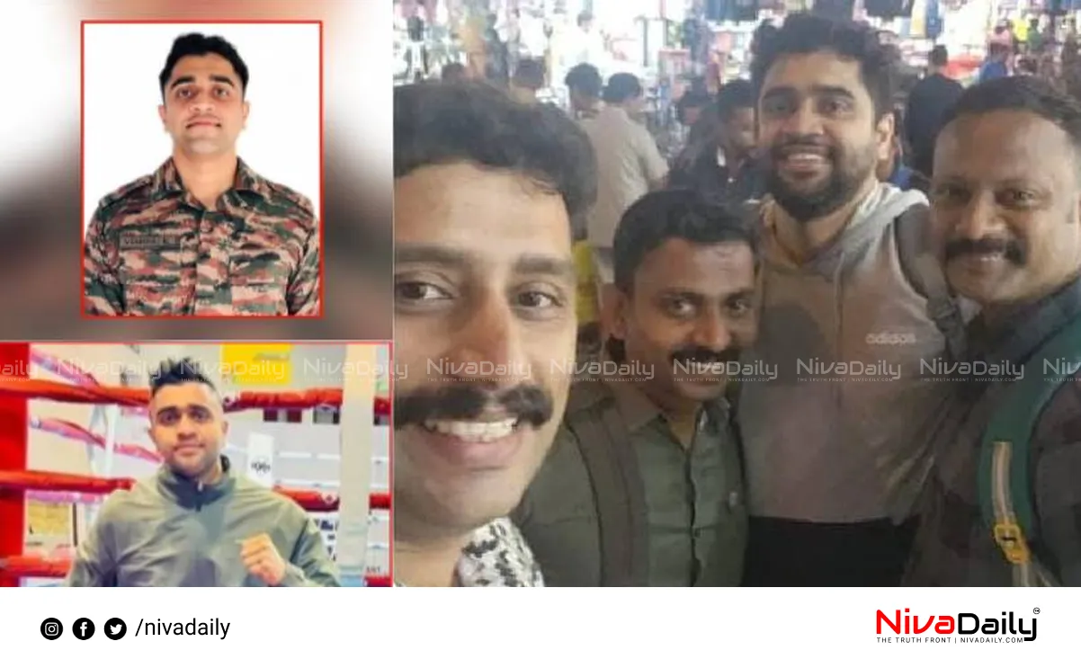 Missing Malayali soldier found