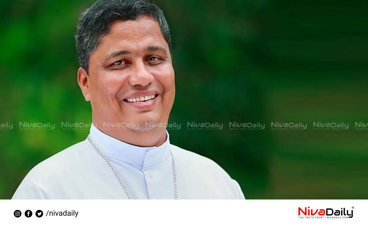 Ernakulam-Angamaly Archdiocese