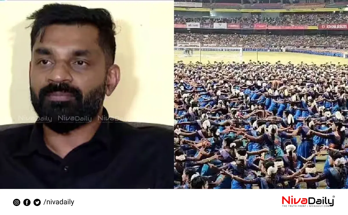 Kaloor Stadium controversy