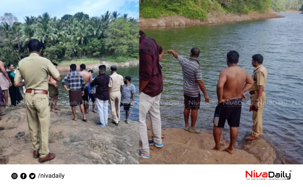 Peechi Dam Accident