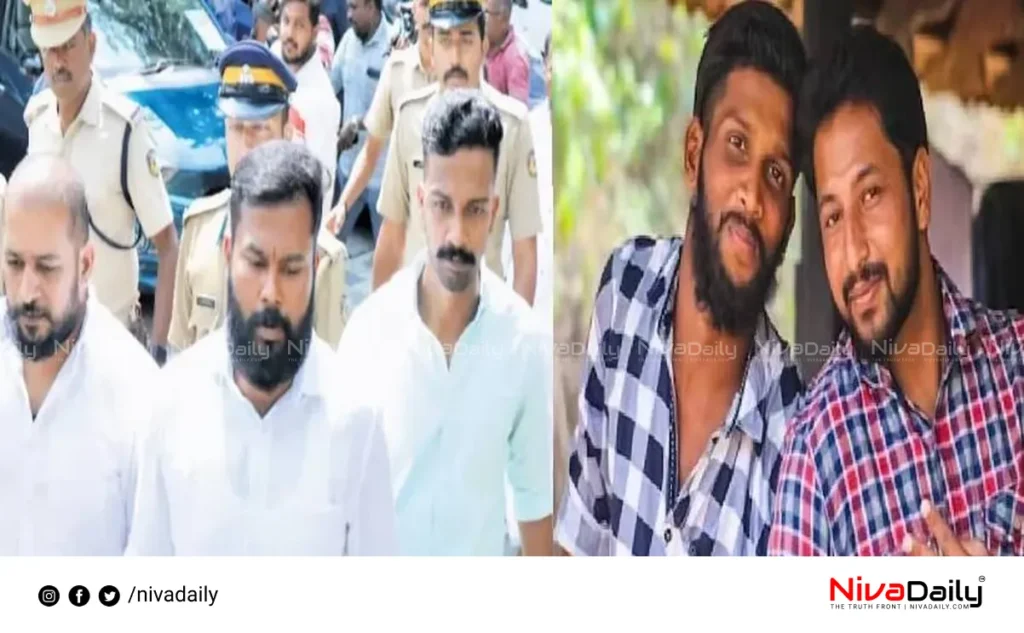 Periya double murder case