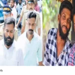 Periya double murder case