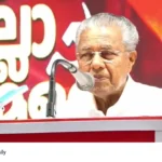 Pinarayi Vijayan Muslim League UDF criticism