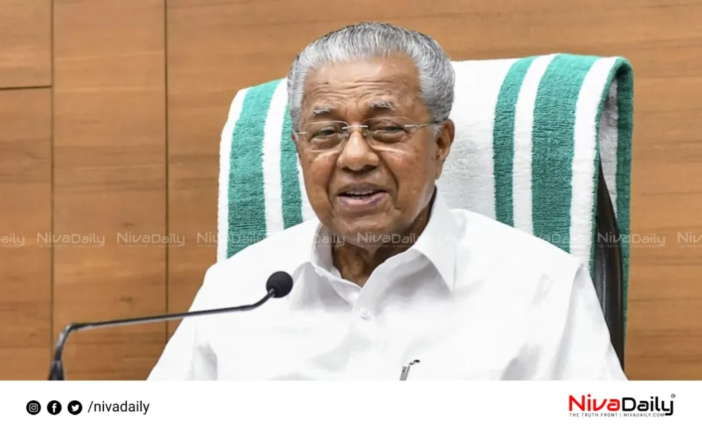 Pinarayi Vijayan