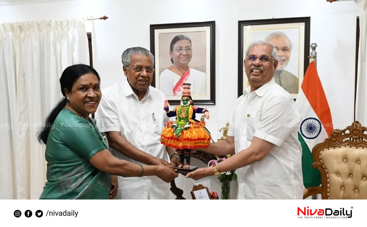 Pinarayi Vijayan