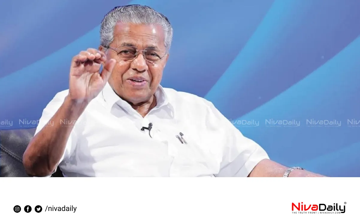 Pinarayi Vijayan