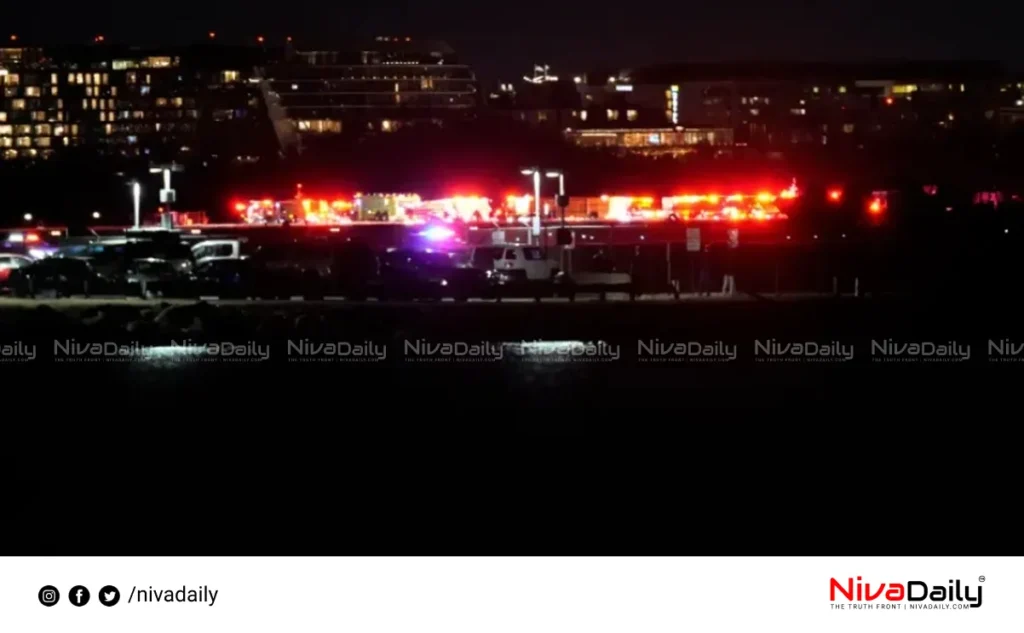 Washington D.C. plane crash