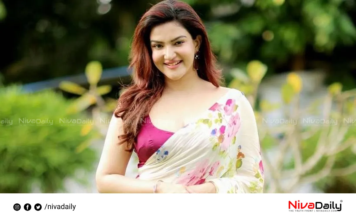 Honey Rose Facebook comments case