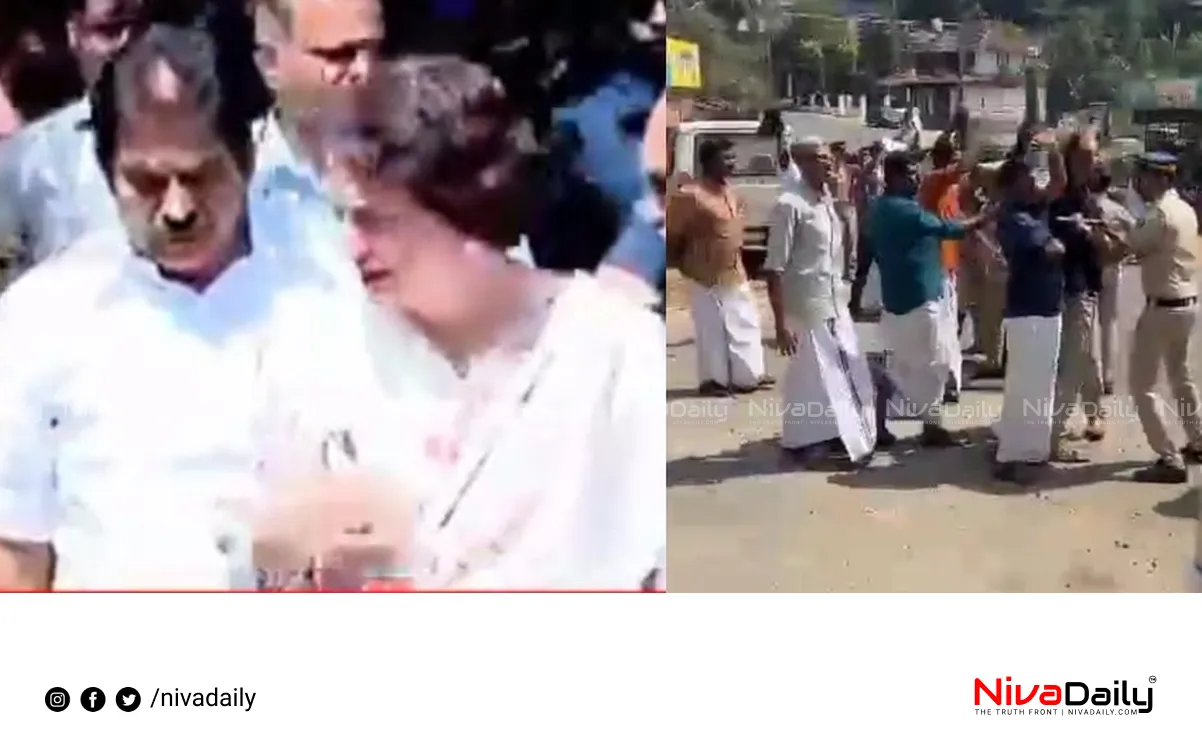 Priyanka Gandhi