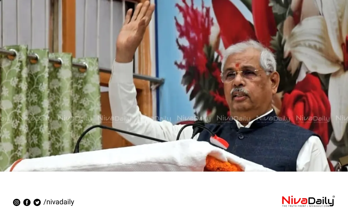 Kerala Governor