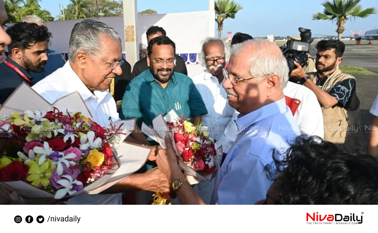 Kerala Governor Rajendra Vishwanath Arlekar