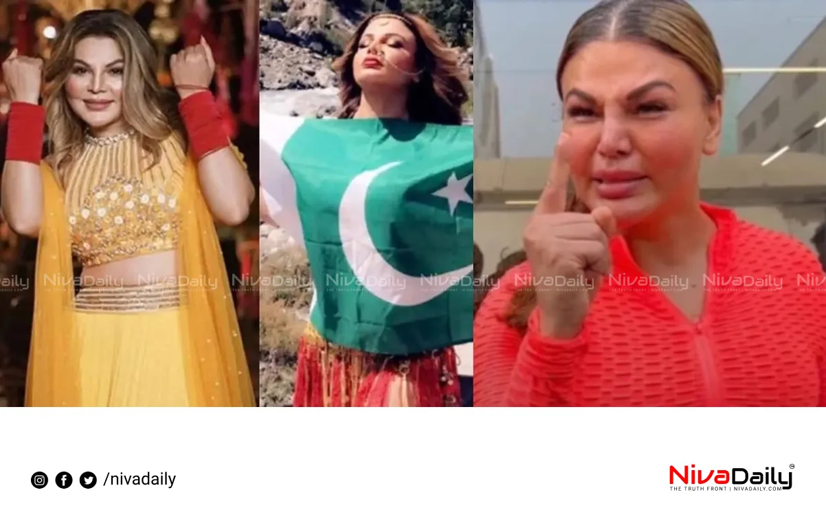 Rakhi Sawant