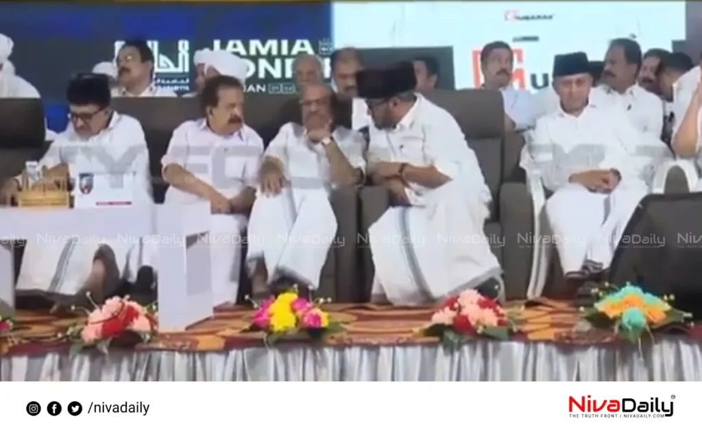 Ramesh Chennithala Samastha