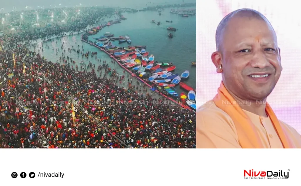 Maha Kumbh Mela