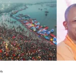 Maha Kumbh Mela