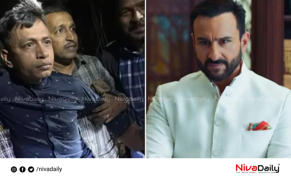 Saif Ali Khan Stabbing