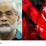 Suresh Kurup CPI(M) dissatisfaction