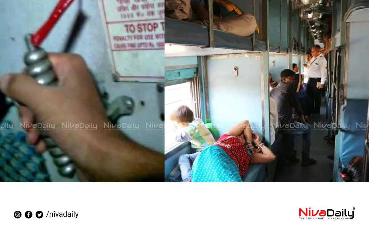 Indian Railways travel rules