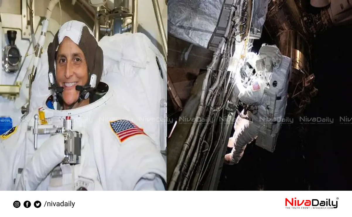 Sunita Williams