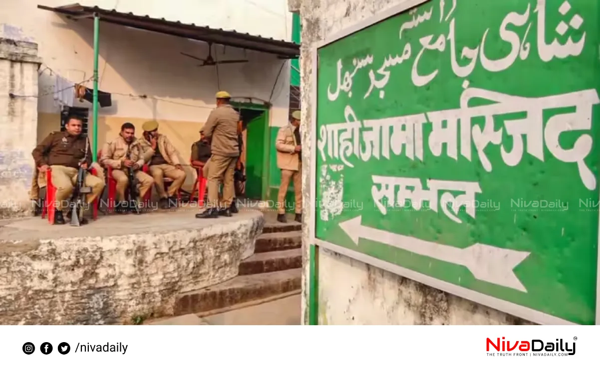 Sambhal Mosque Well