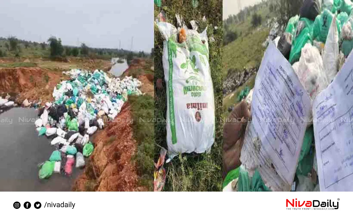 Medical Waste Dumping