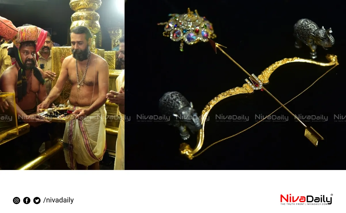 sabarimala gold donation