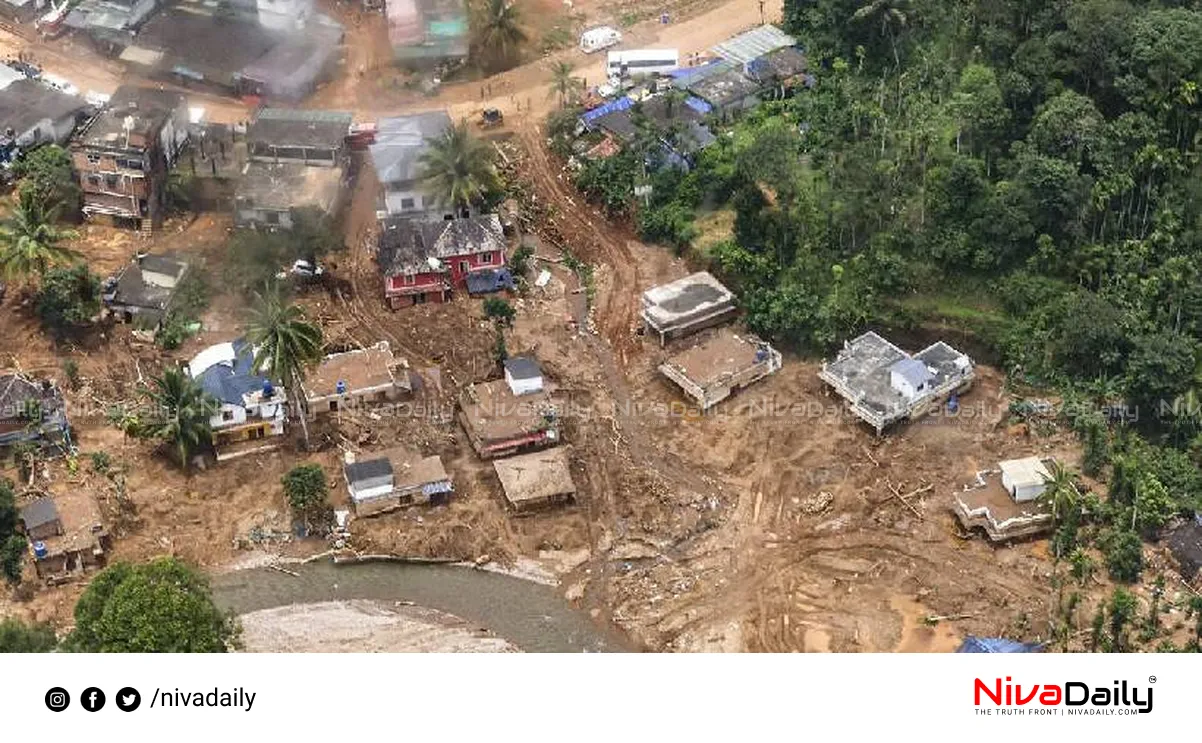 Wayanad Landslide