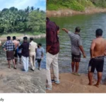 Peechi Dam Drowning