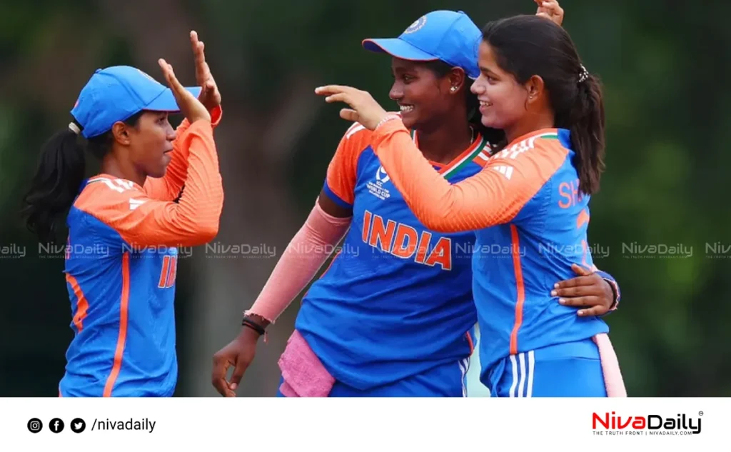 U19 Women's T20 World Cup