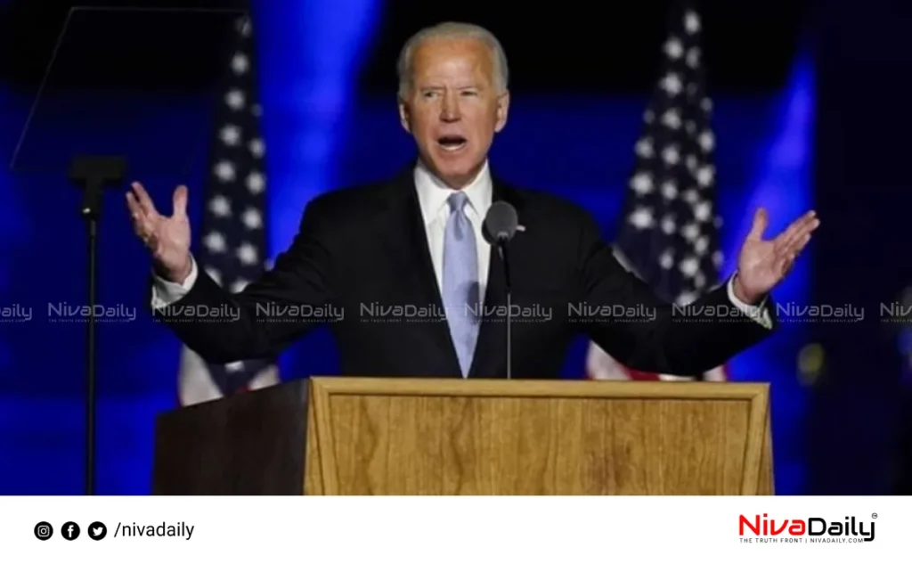 Biden Farewell Address