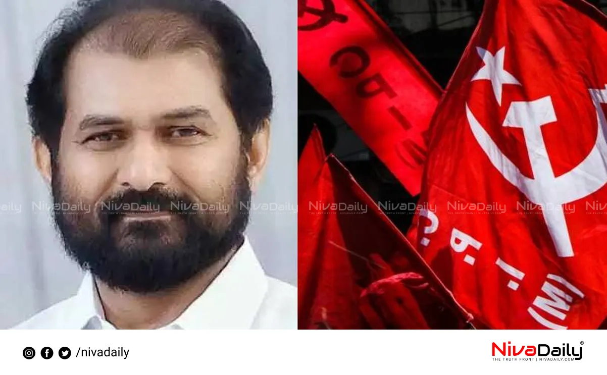 CPI(M) Malappuram district secretary