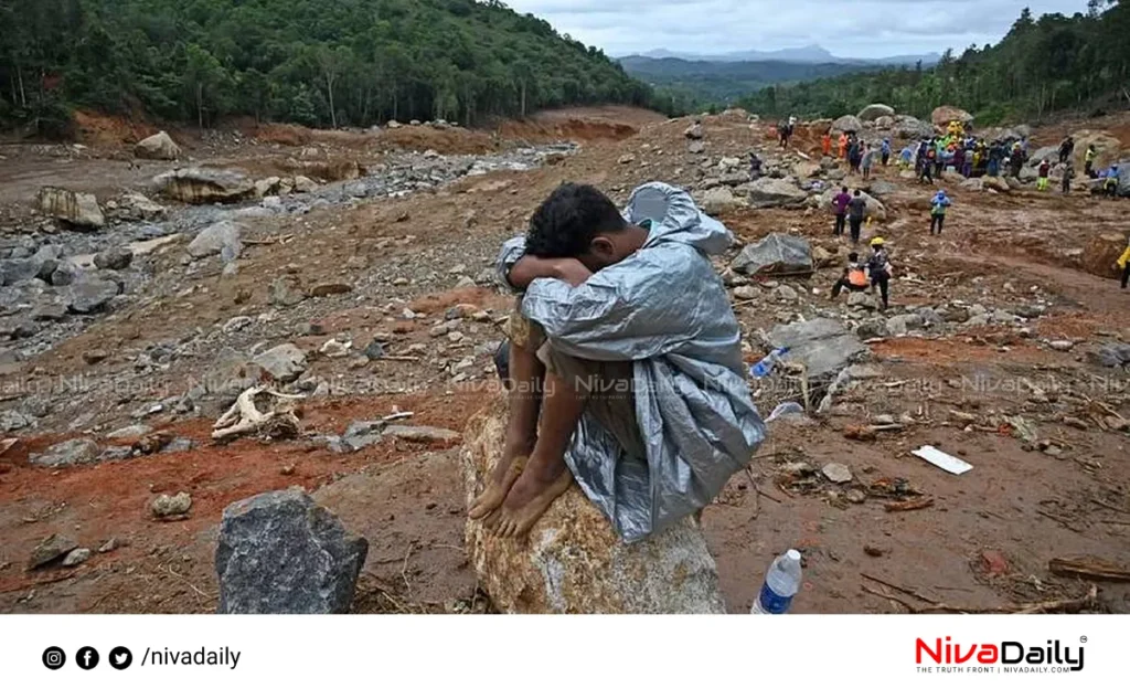 Wayanad Landslide