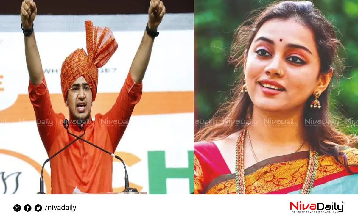 Tejasvi Surya marriage