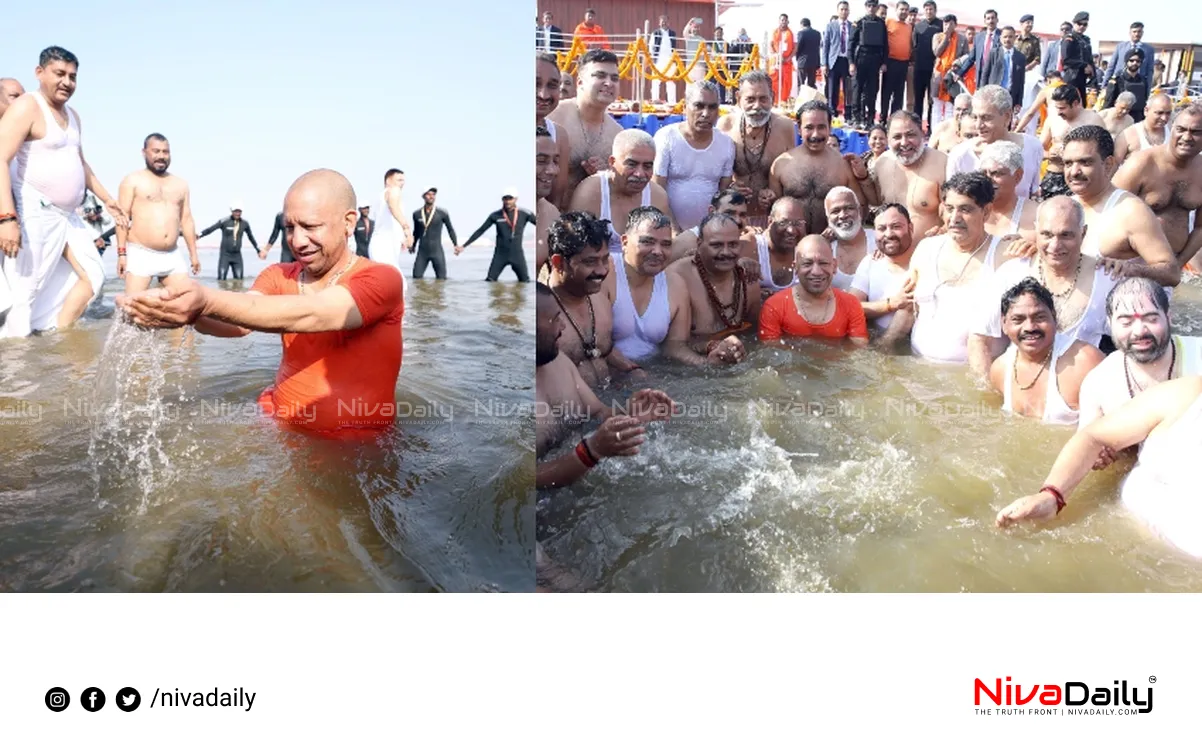 Maha Kumbh Mela