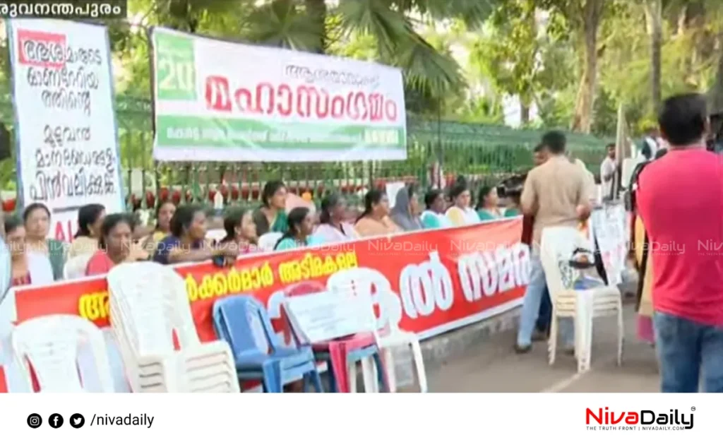 Asha workers protest