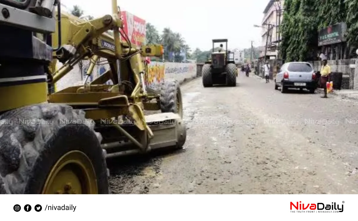 Sabarimala Road Renovation