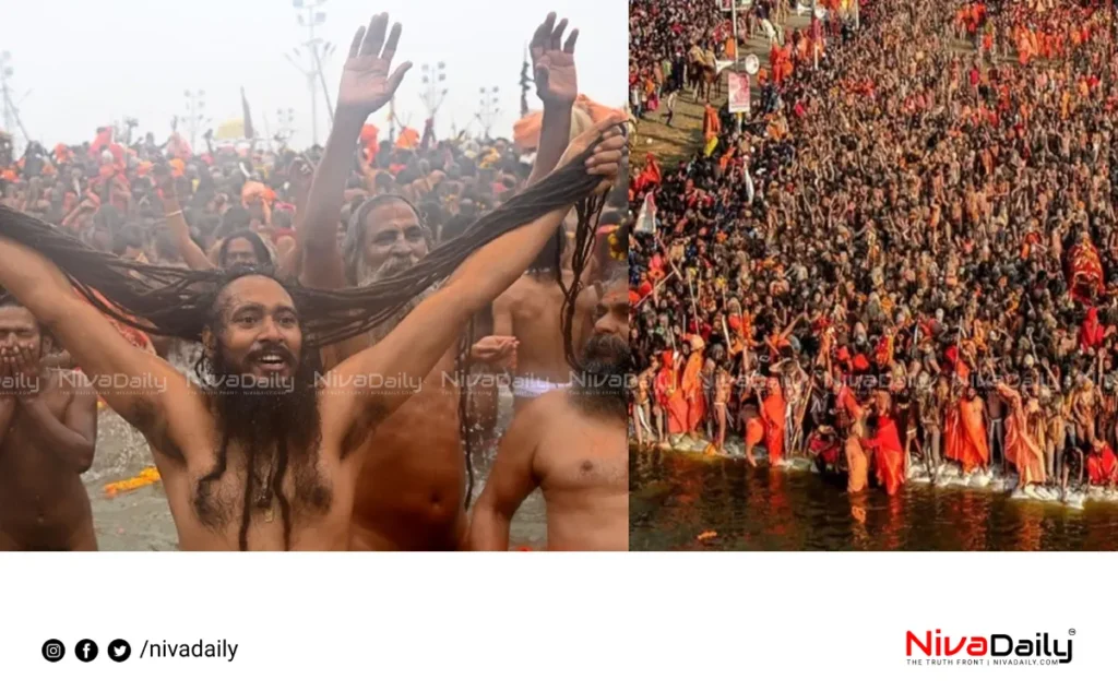 Maha Kumbh Mela