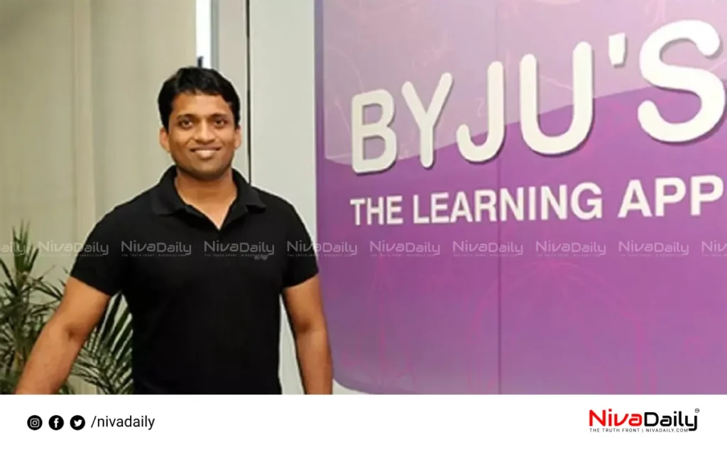 Byju's