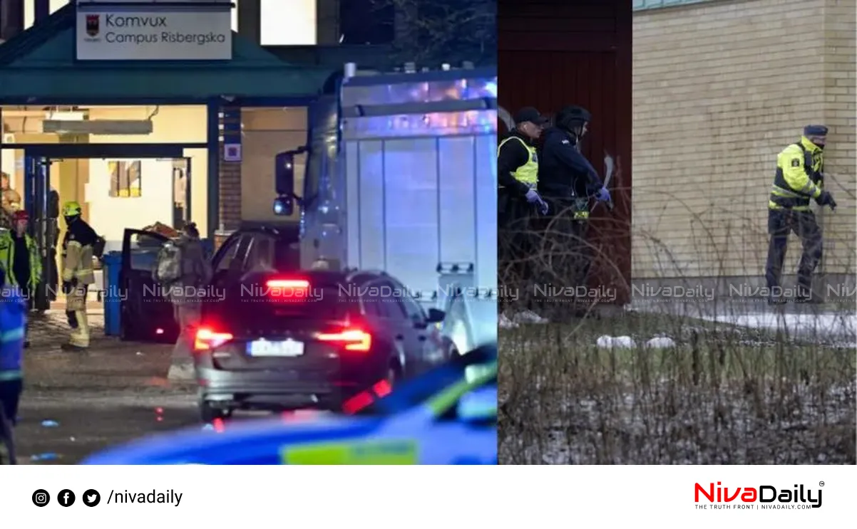 Sweden mass shooting