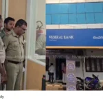 Thrissur Bank Robbery