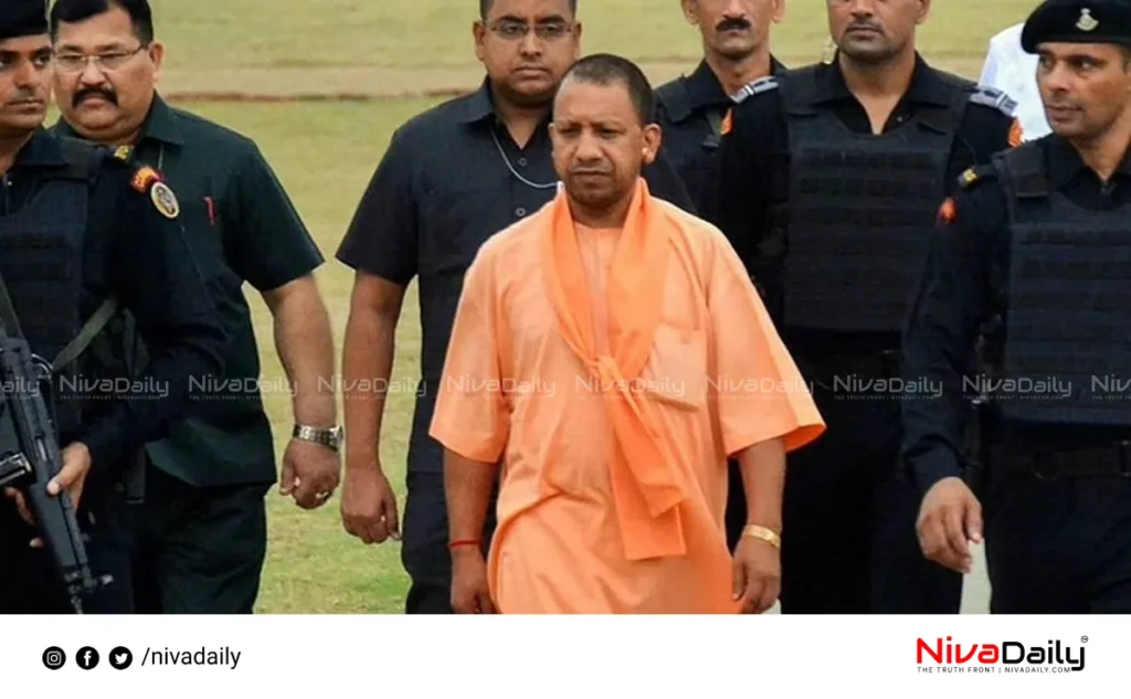 Yogi Adityanath