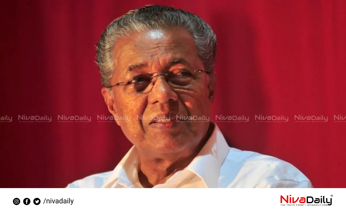 Pinarayi Vijayan