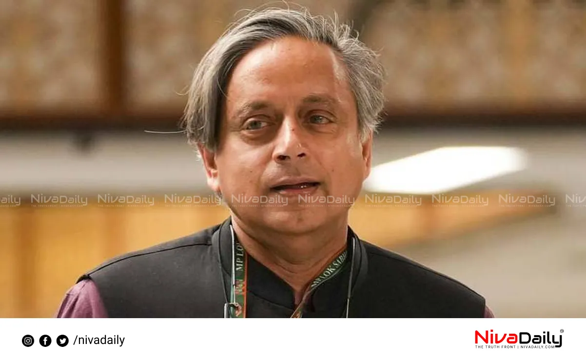 Shashi Tharoor