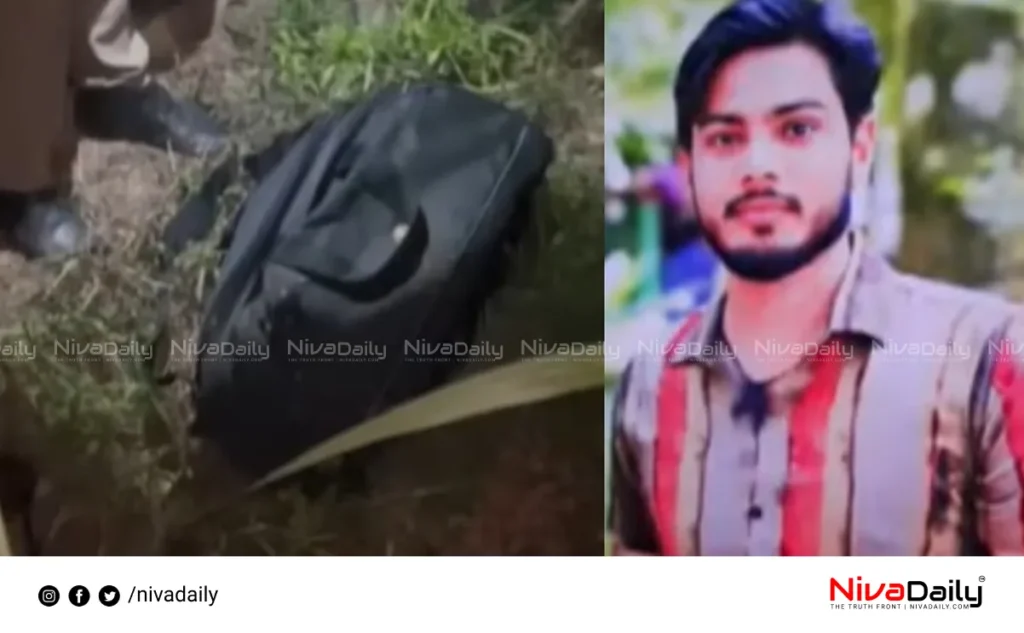 Wayanad Murder