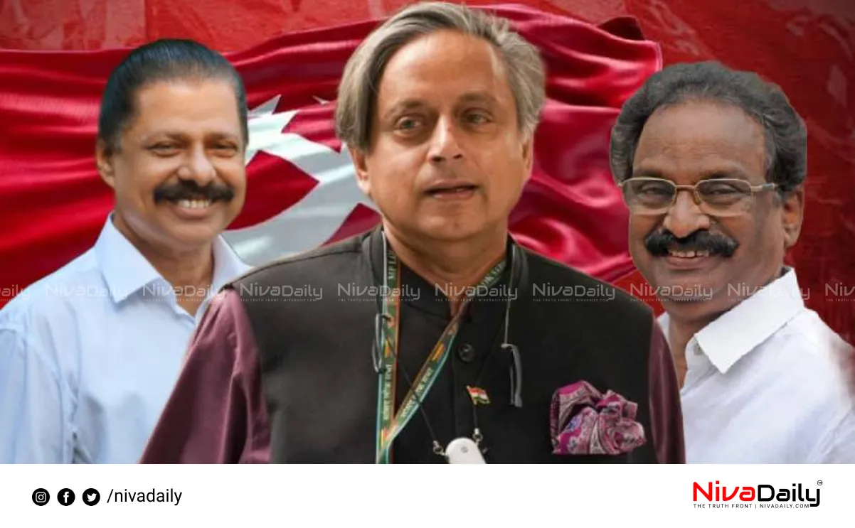 Shashi Tharoor