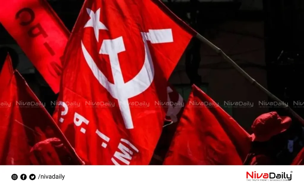 Idukki CPM Conference