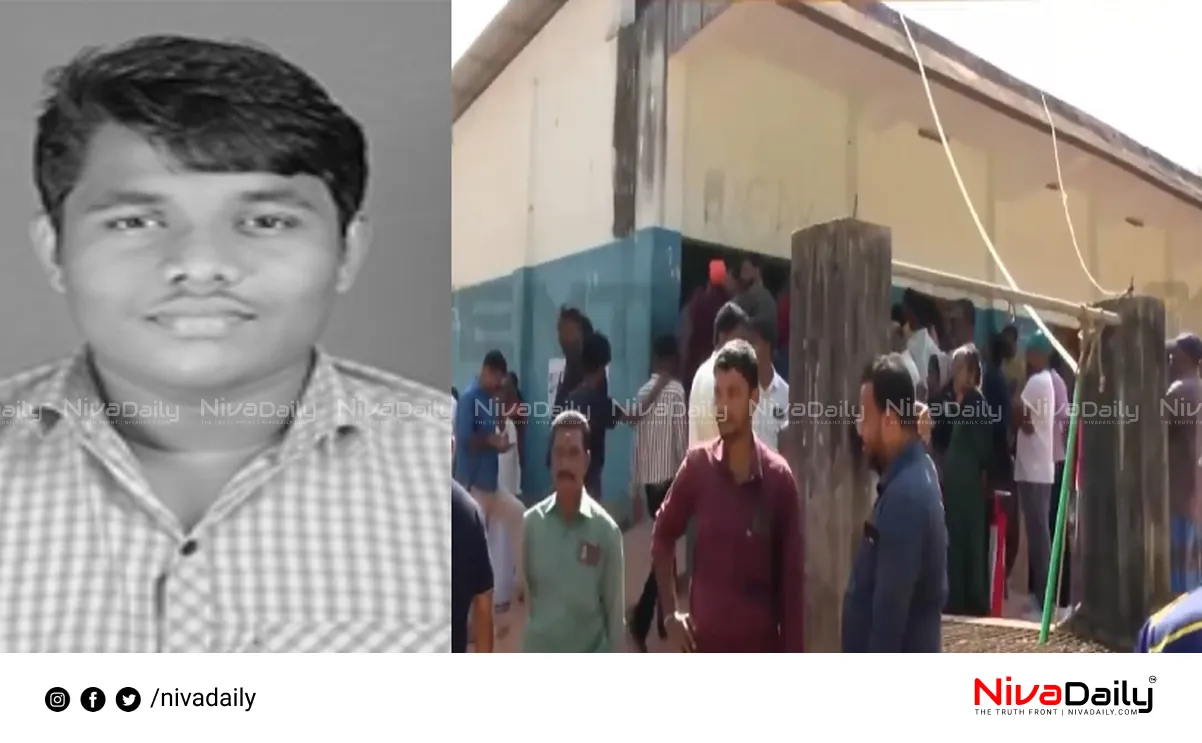 Kattakkada Student Death