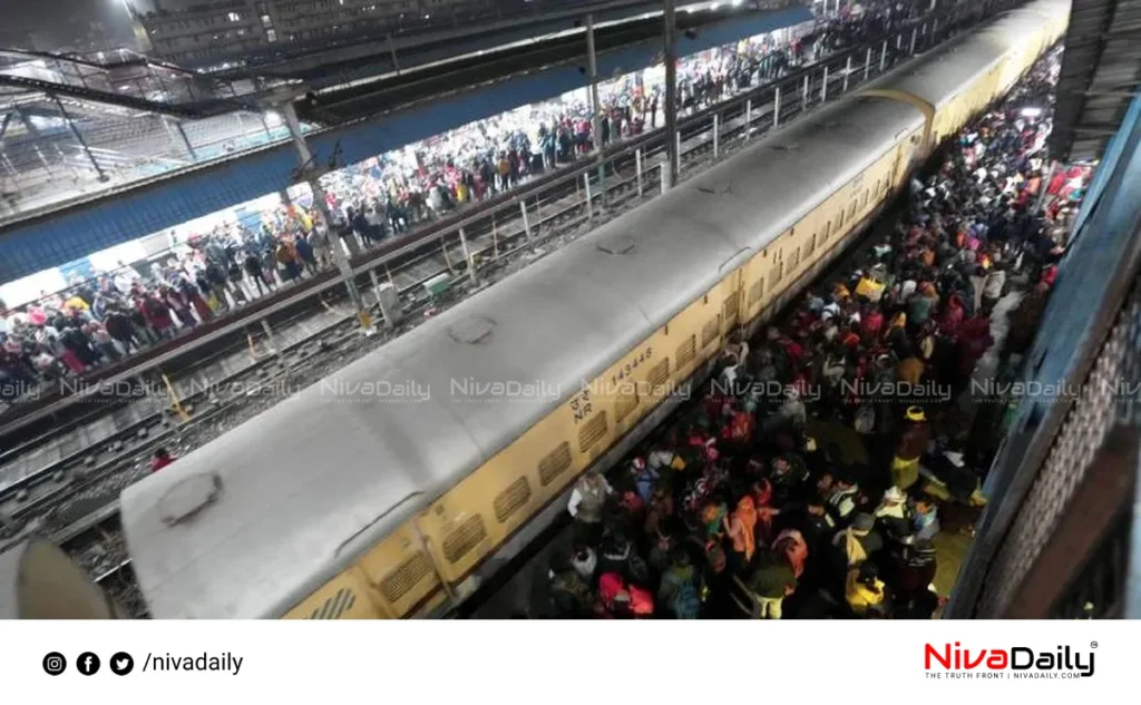 New Delhi Railway Stampede