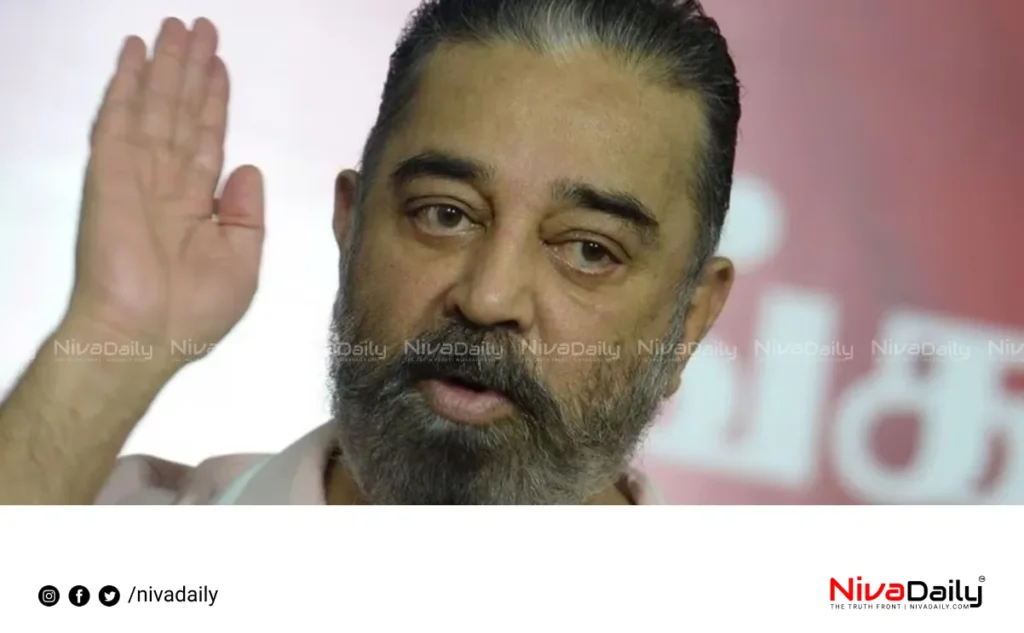 Kamal Haasan