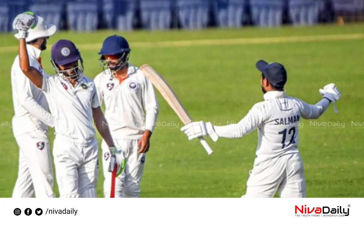 Ranji Trophy